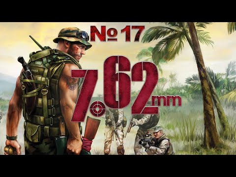 Видео: 7,62 Hard Life Прохождение №17