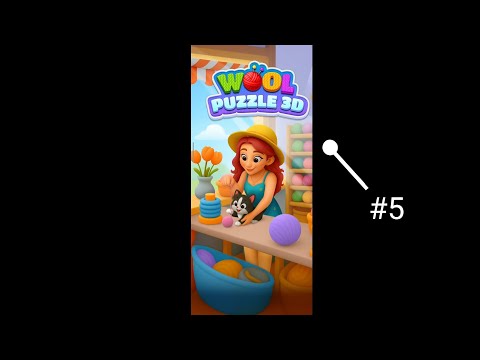 Видео: Wool Puzzle 3D - #5 Уровень (51-59)