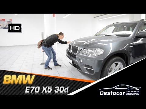 Видео: как обманывают в автосалонах Германии Осмотр BMW X 5 30d. крашеный