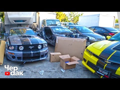 Видео: CAMARO - оживление. Распаковка ништяков для Mustang. Подстава на аукционе.
