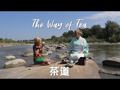 Видео: 茶道   Way of Tea Японська чайна церемонія