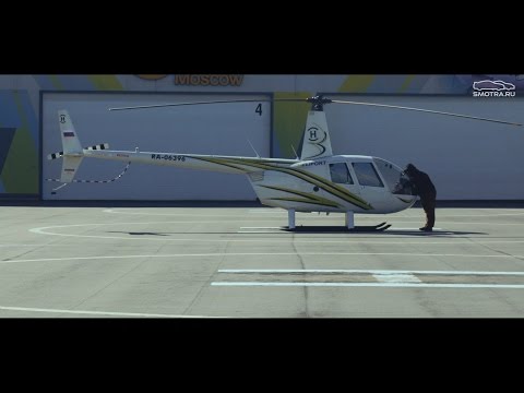 Видео: Davidich Fly #1(Первый полёт)