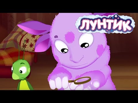 Видео: Лунтик | Чистые ладошки 🤲 Сборник мультфильмов для детей