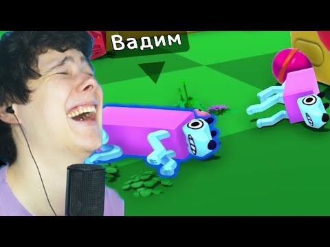 Видео: он умер...