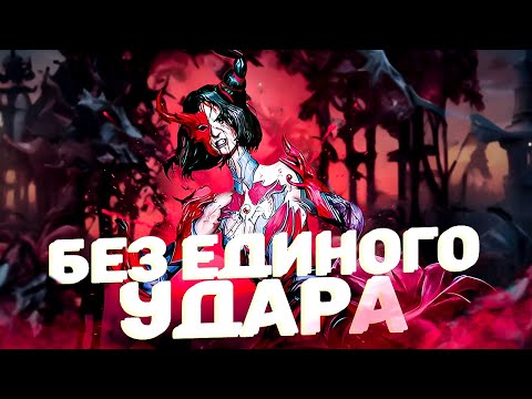 Видео: НЕЛЬЗЯ АТАКОВАТЬ!!!! ЧЕЛЛЕНДЖ В DEAD BY DAYLIGHT
