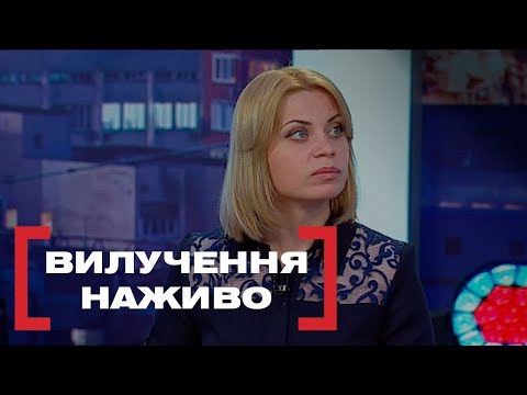 Видео: ЗА ЦИМ ДИВИЛАСЯ ВСЯ КРАЇНА | ЧОЛОВІК ЗАБАРИКАДУВАВСЯ У КВАРТИРІ | Стосується кожного