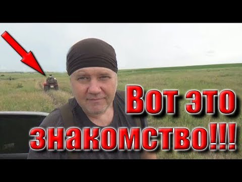 Видео: Шурф. Встретил владельца фундамента👀и он поведал👂....