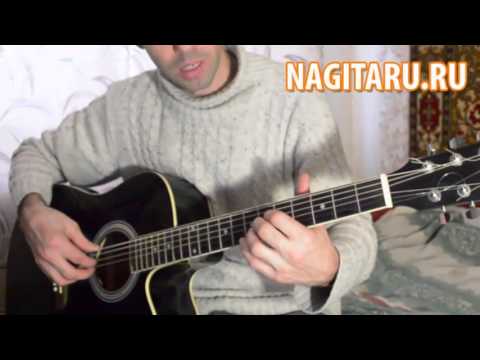 Видео: Легкая и эффектная мелодия на гитаре для начинающих. Разбор