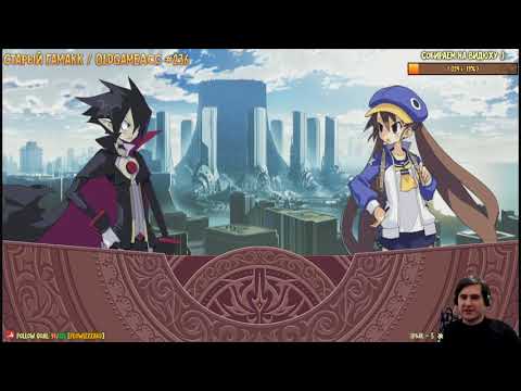 Видео: Disgaea 4 + DLC | Второй круг | Главы 8-9