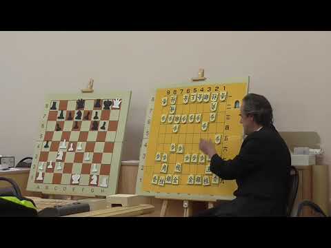 Видео: Сёги для шахматистов
