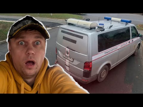 Видео: Уехал из страны!