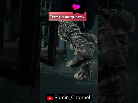 Видео: Dark Souls III.Музыкальное прохождение. #соулслайк#darksouls #music #games