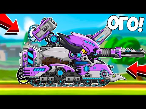 Видео: НОВЫЙ ЭПИЧЕСКИЙ ТАНК ДЕВИЛ КАБУТ! Прокачал на МАКС УРОВЕНЬ - Tank Arena