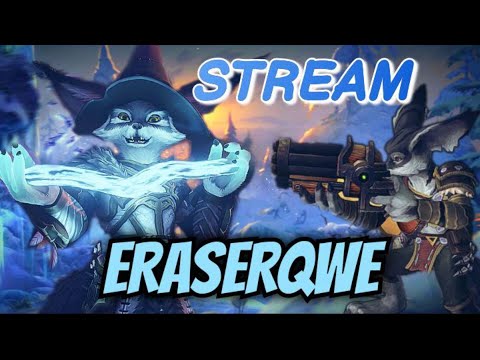 Видео: Ерасик Top 50 Eternus 6 Deadlock