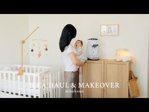 Видео: IKEA HAUL | Преображение и Организация Детского Пространства👶🏻 | Рекомендации товаров IKEA