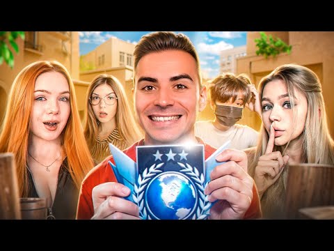 Видео: ЛЕГЕНДАРНАЯ КАЛИБРОВКА С ДЕВОЧКАМИ В ММ😱 (STANDOFF 2)