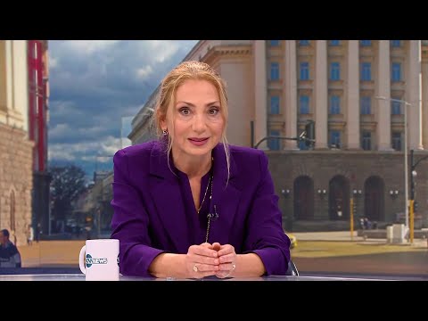 Видео: Денят на живо (23.10.2025)