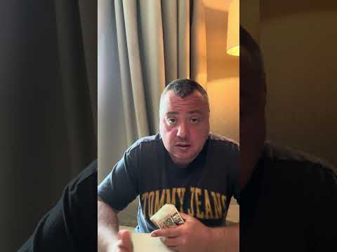 Видео: Впечатление окружающих о вас? 
