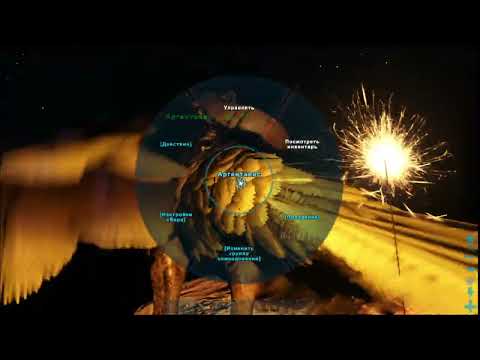 Видео: 06#arksurvivalevolved теряем двух за одного слишком большая цена