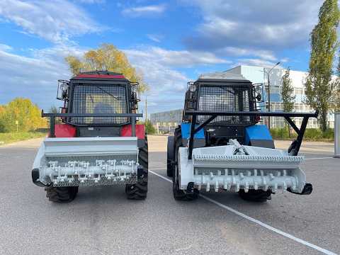 Видео: Как выбрать лесной Беларус? Сравниваем МУЛ-82 и МУЛ-1221. Мульчер Niubo