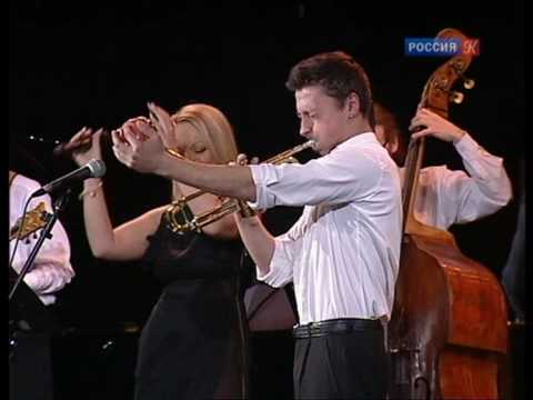 Видео: Долина поёт джаз - Джорджия.mpg