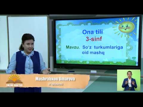 Видео: 3-синф. Она тили дарси. 23.04.2020 й.