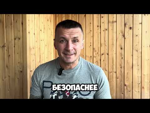 Видео: НЕУДОБНАЯ честность (как говорить правду, когда это страшно)