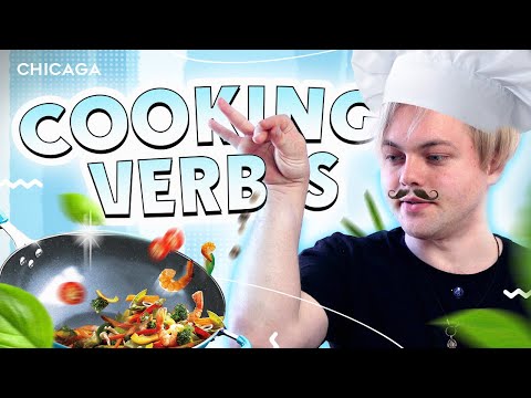 Видео: Cooking verbs: английский на кухне I Ежедневный английский