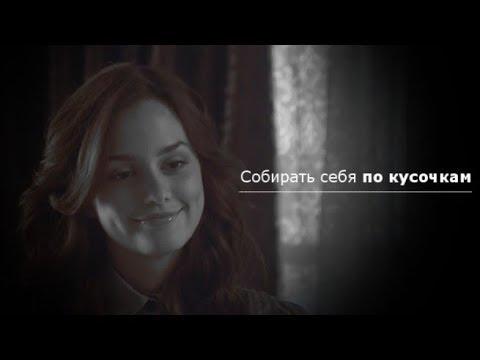 Видео: Sad multifandom || ИСТЕРИКА
