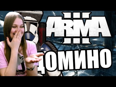 Видео: Реакция на Faustnp: Выше нос! [Arma 3 Star Wars RP]