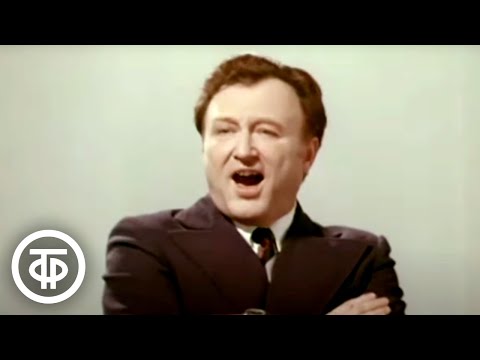 Видео: Лирические песни советских композиторов поет Евгений Беляев (1977)