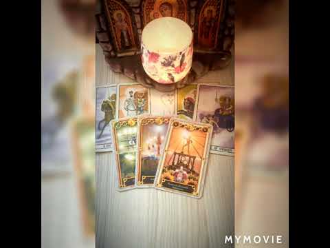 Видео: 💖🌟В дебрите на тишината или ще ви потърси ли 🌟💖