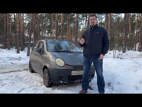 Видео: Daewoo Matiz - троит двигатель (причины и их устранение)