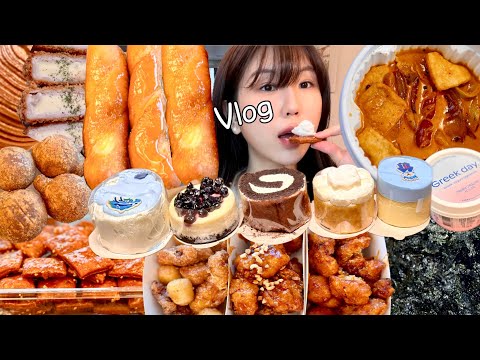 Видео: Подзаголовок) Один прием пищи в деньㅣMukbang VLOGㅣПерееданиеㅣ23: 1 прерывистое голодание ДИЕТА