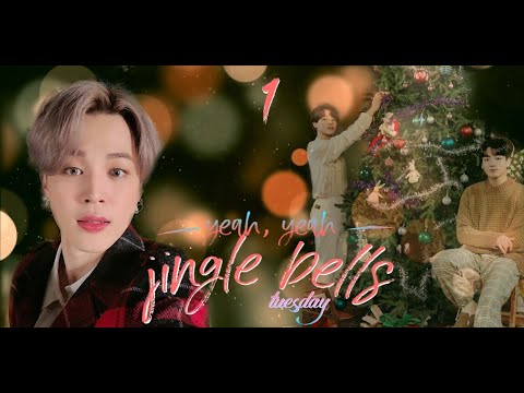 Видео: yeah, yeah , jingle bells / tuesday / 1 часть / озвучка фанфика / чигуки
