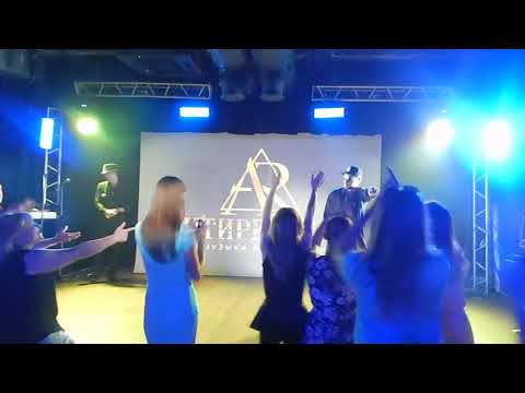 Видео: Антиреспект_тишины хочу концерт 2017