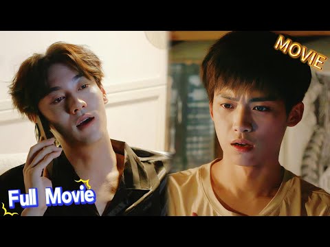Видео: 【Full Movie】EP08 (Part 1) Чи Чэн утешает Да Вэя по тел., рука не замирает💦 У краснеет