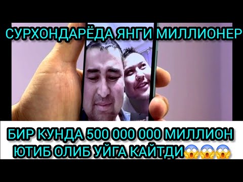 Видео: КУНГЛИ БУШЛАР КУРМАСИН😢😢😢