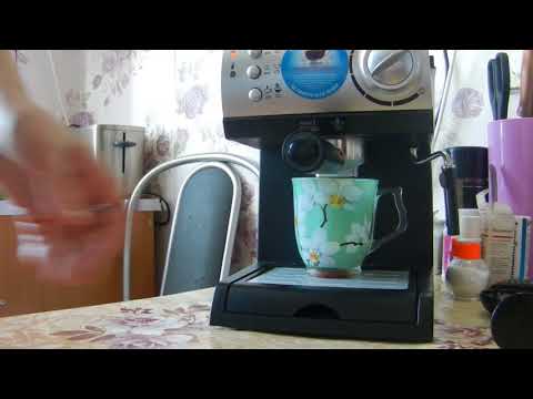 Видео: Кофеварка Vitek VT1511BK