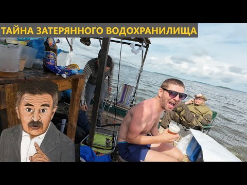 Видео: Плот Сплав Костромские Разливы Затерянный Мир Которого не может быть