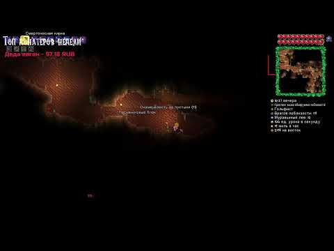 Видео: Квадраты → ?DST/Кубы//FTL?