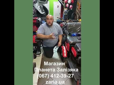 Видео: Планета Залізяка нагадує шановним покупцям про різницю між гарантійним та сервісним обслуговуванням