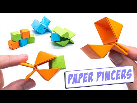 Видео: Легкие щипцы для бумаги для оригами || Как сделать щипцы из бумаги.