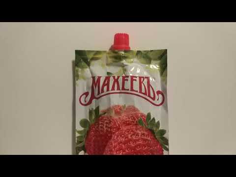 Видео: Обзор на 'Махеевъ' Джем Клубничный и (Мнение)