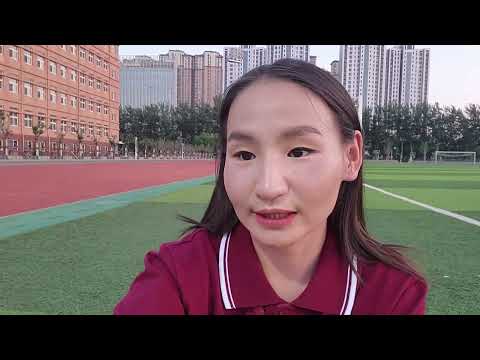 Видео: Хятадын ахлах сургууль ямархуу вэ? 🎓🏫🌍Vlog#2