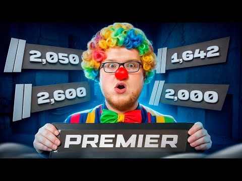 Видео: КАК ИГРАЮТ НА 1.000 РЕЙТИНГА В CS2