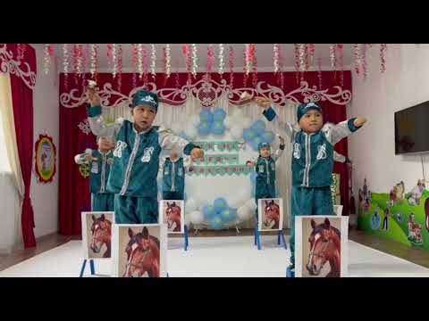 Видео: ЖШС " Бағлан- 2018" бөбекжай - бақшасының филиалы"Өнерім саған Қазақстан" фестивалі 
