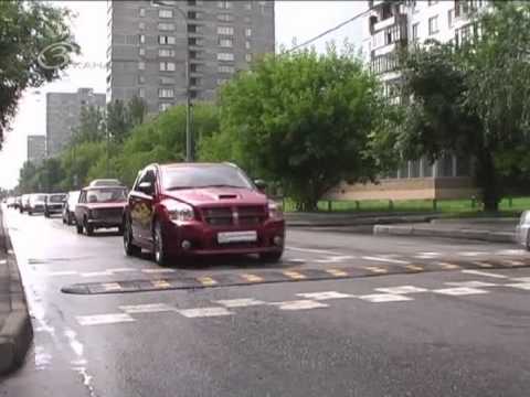 Видео: Тест драйв Dodge Caliber
