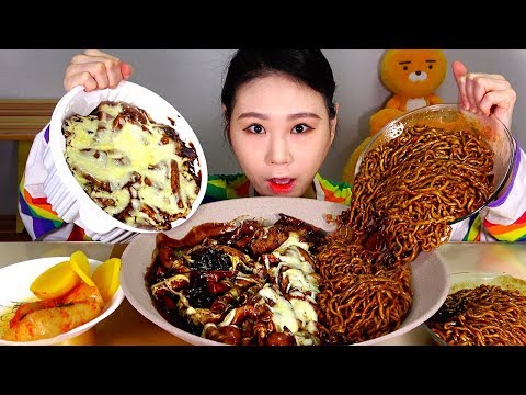 Видео: Jajang Tteokbokki Chapagetti отличное сочетание Mukbang есть звук