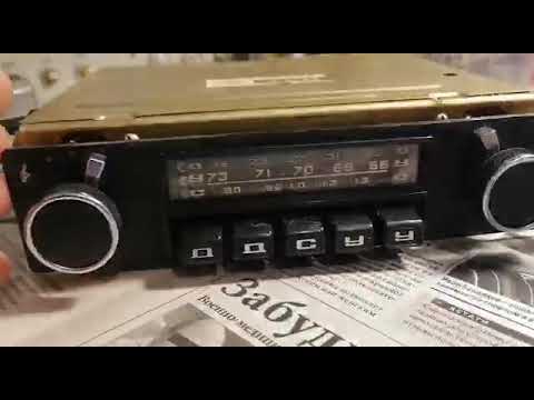 Видео: Приёмник А275-Э ,FM,AUX и блютуз.